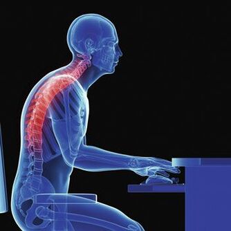 Sitting work at the computer is fraught with the appearance of back pain